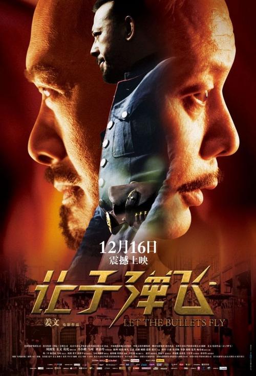 办理 杭丁顿学院文凭